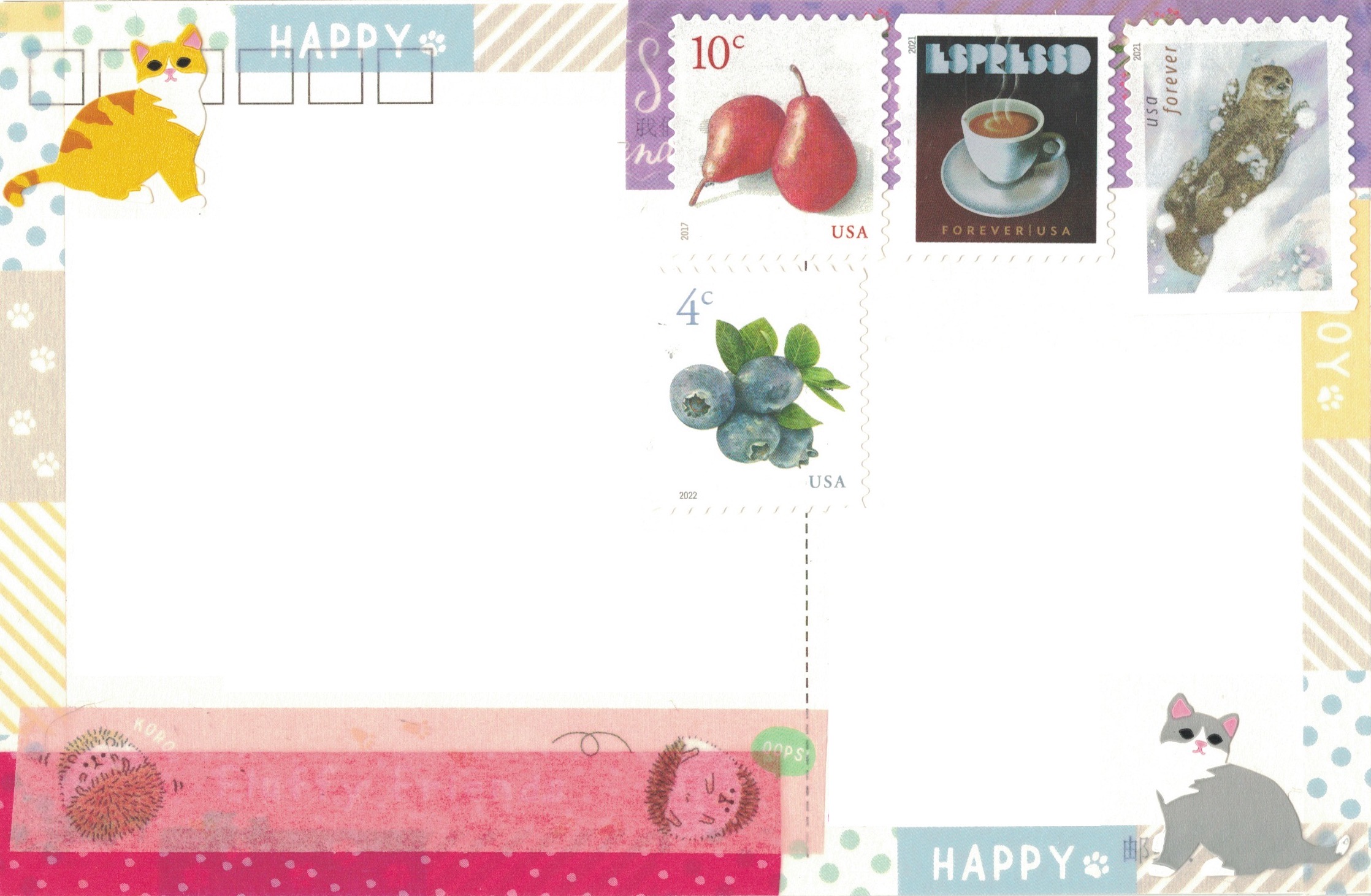 Month of Letters Redux Day 5 Don't Shake the Flask