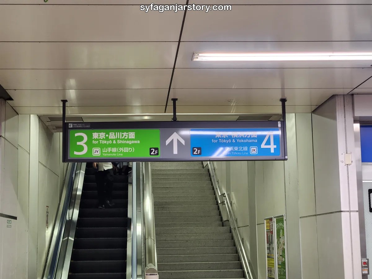 How to Take a Train in Japan for the First Time