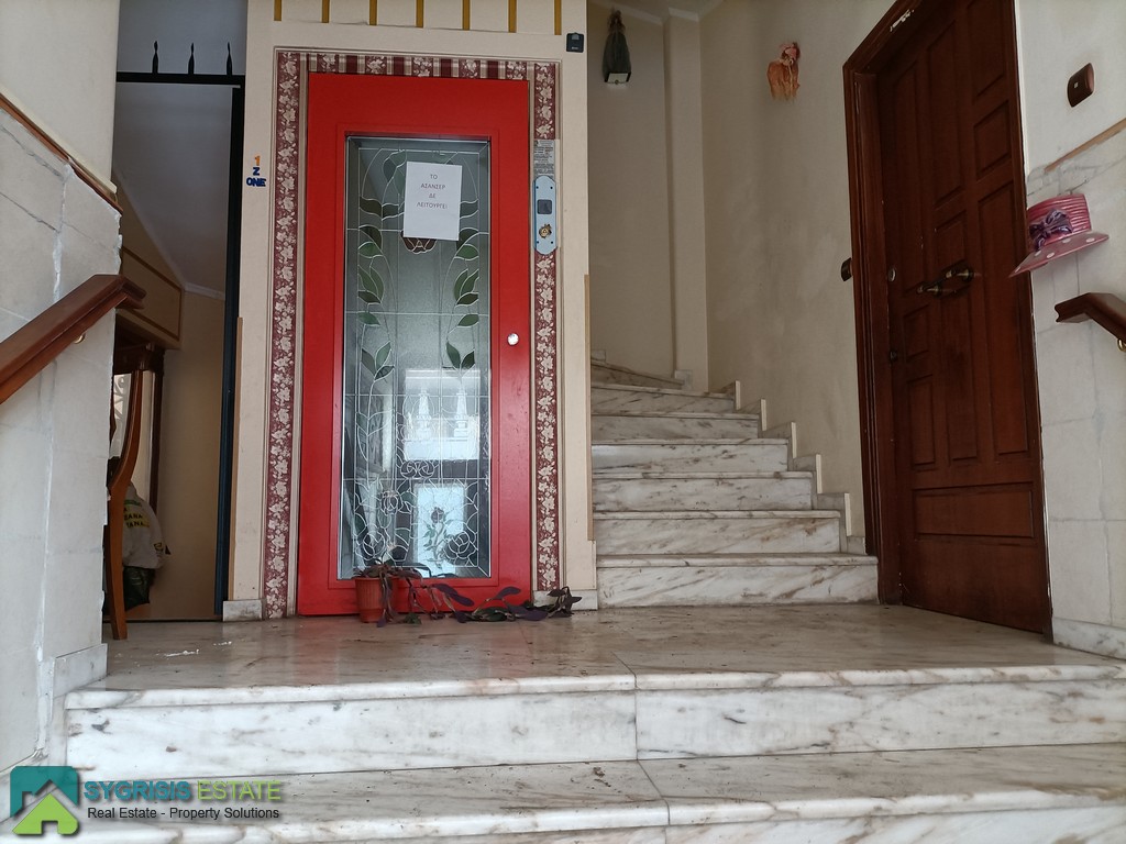 Apartment Athens, Ilisia • Διαμέρισμα Αθήνα, Ιλίσια Sygrisis
