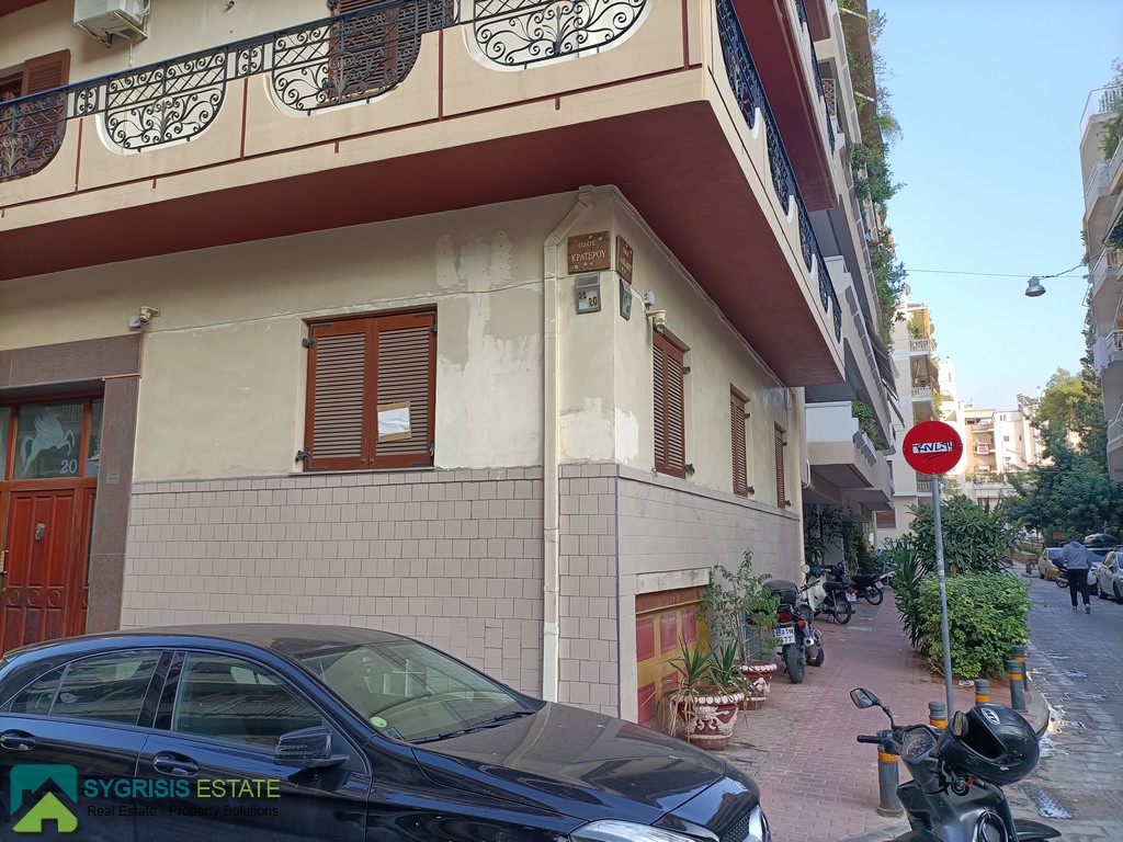 Apartment Athens, Ilisia • Διαμέρισμα Αθήνα, Ιλίσια Sygrisis