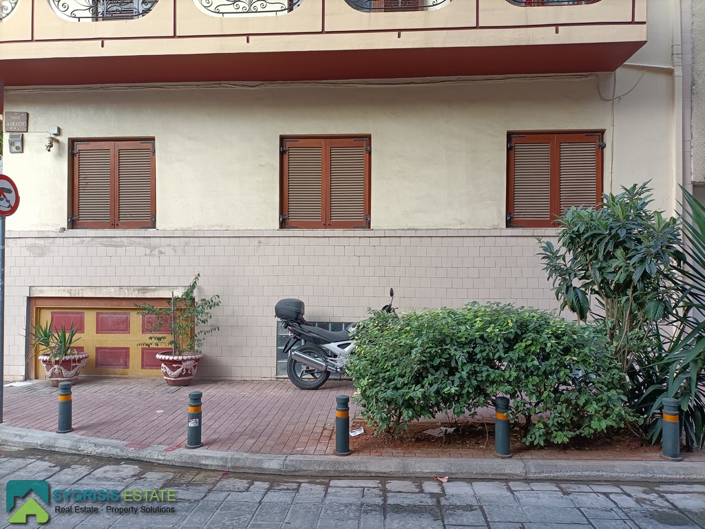 Apartment Athens, Ilisia • Διαμέρισμα Αθήνα, Ιλίσια Sygrisis