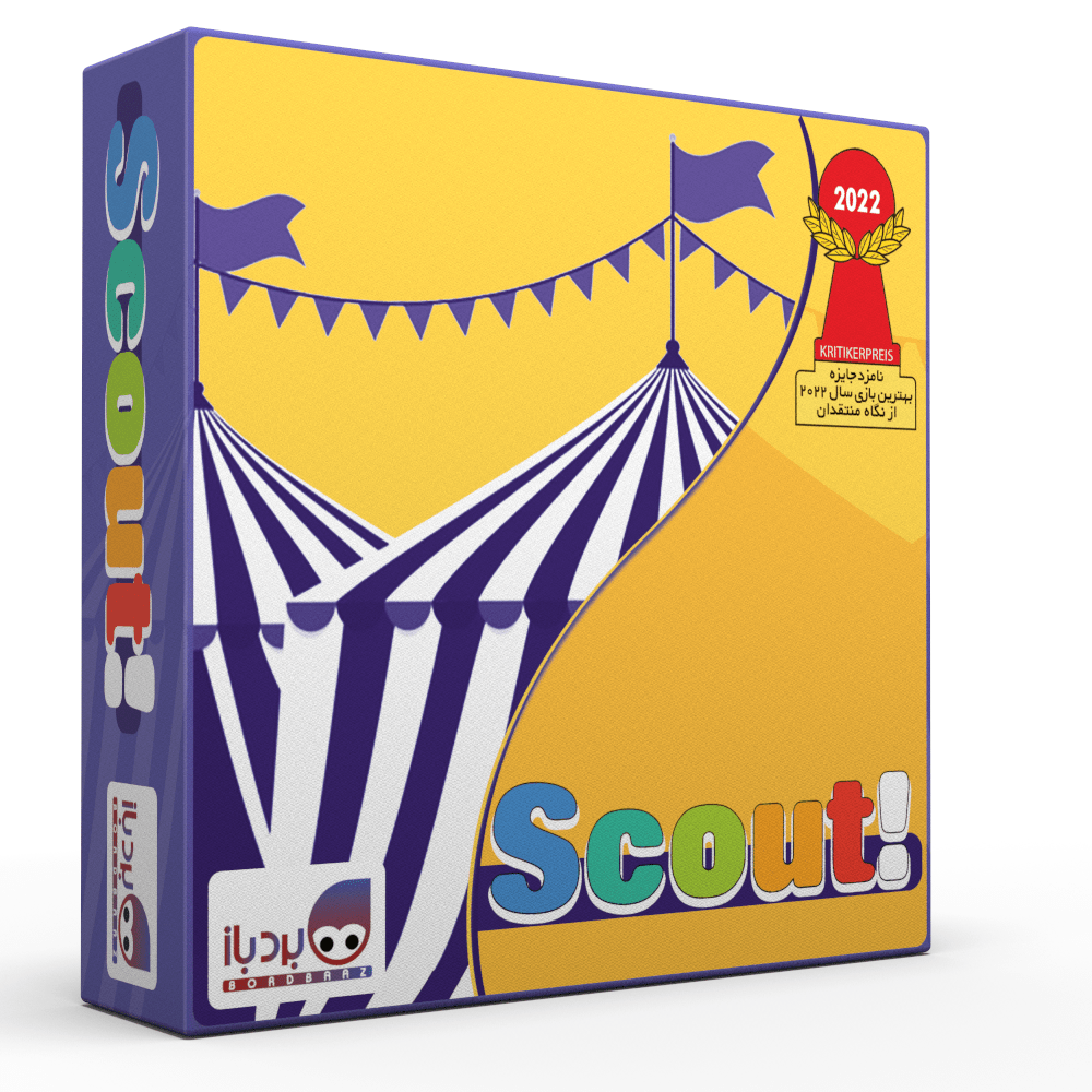 خرید بازی فکری بازی «اسکات» Scout Card Game