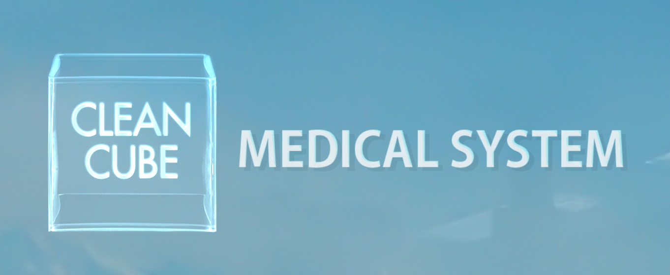 cleancubeglasslogo Synergy Med Global Design Solutions, Inc.