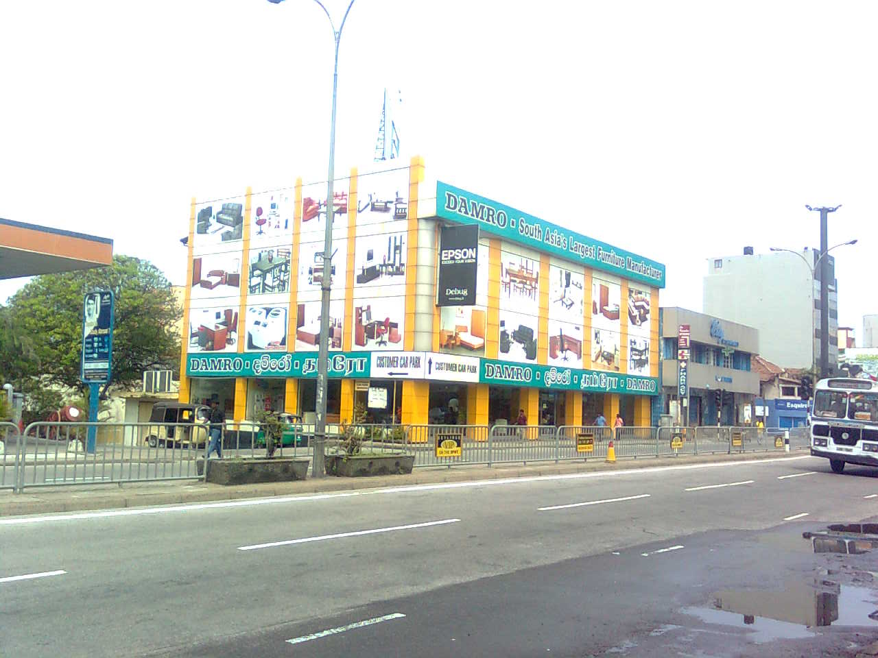 DAMRO Colombo4. SynergyY