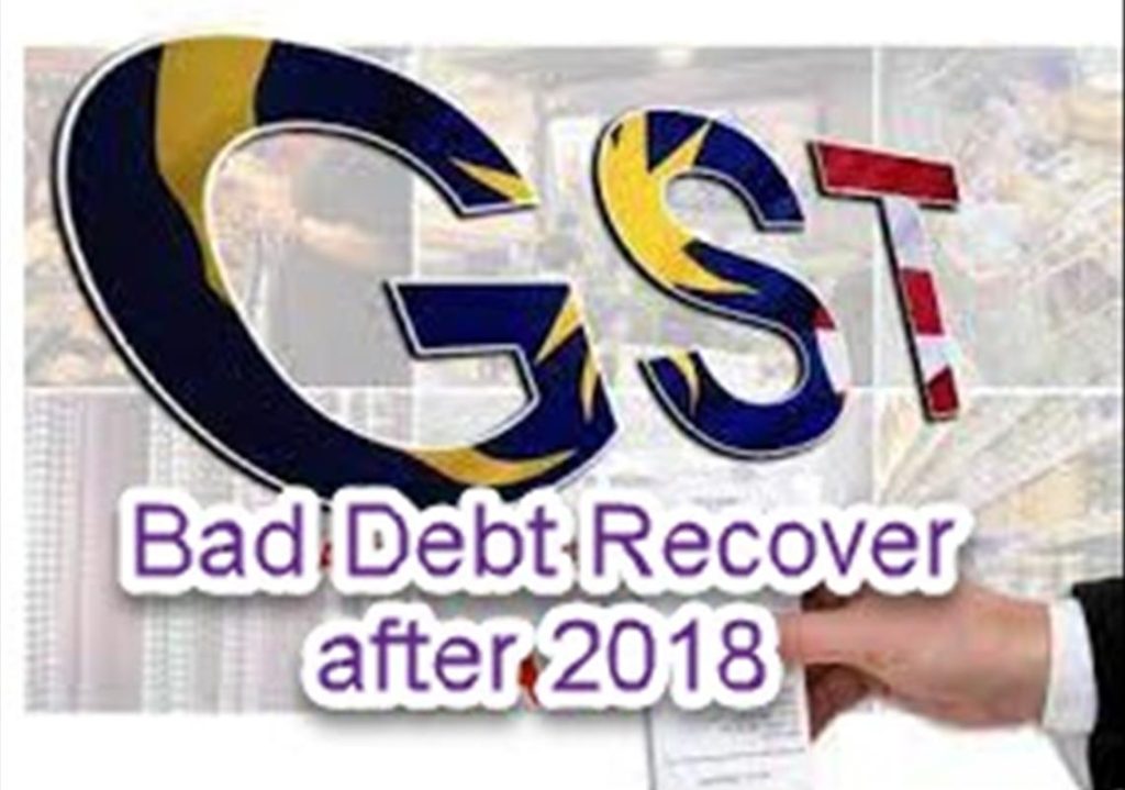 GST Sales/Purchase Deferred Tax Journal Adjustment After 2018 Best