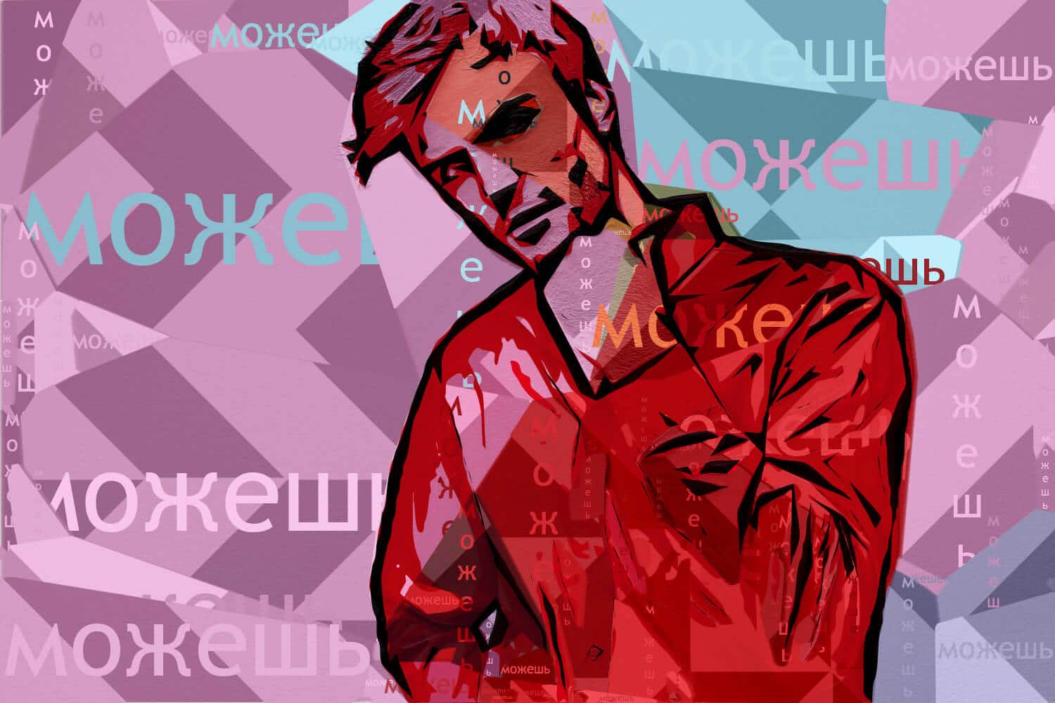 Studio Artist The best Photo Mosaic software for Mac and Windows.