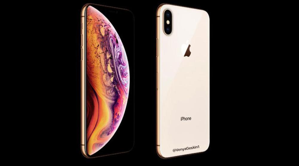آبل تصدر إعلان ترويجي جديد لشاشة وكاميرا جوال آيفون Xs Max الجديد مدونة نظام أون لاين التقنية