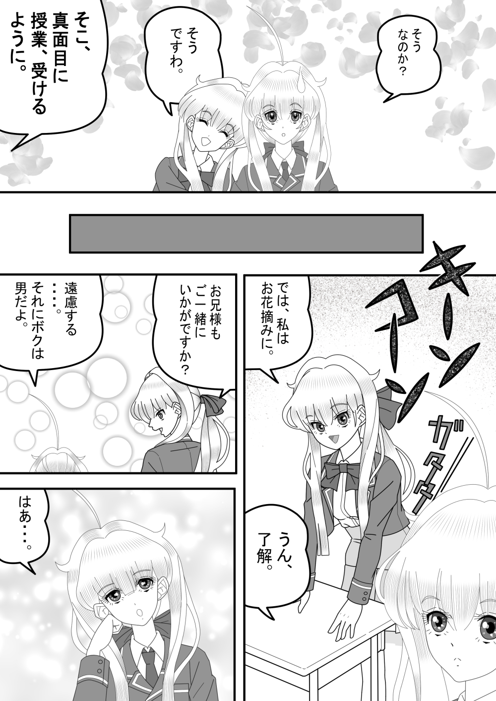 kira6-41000.jpg