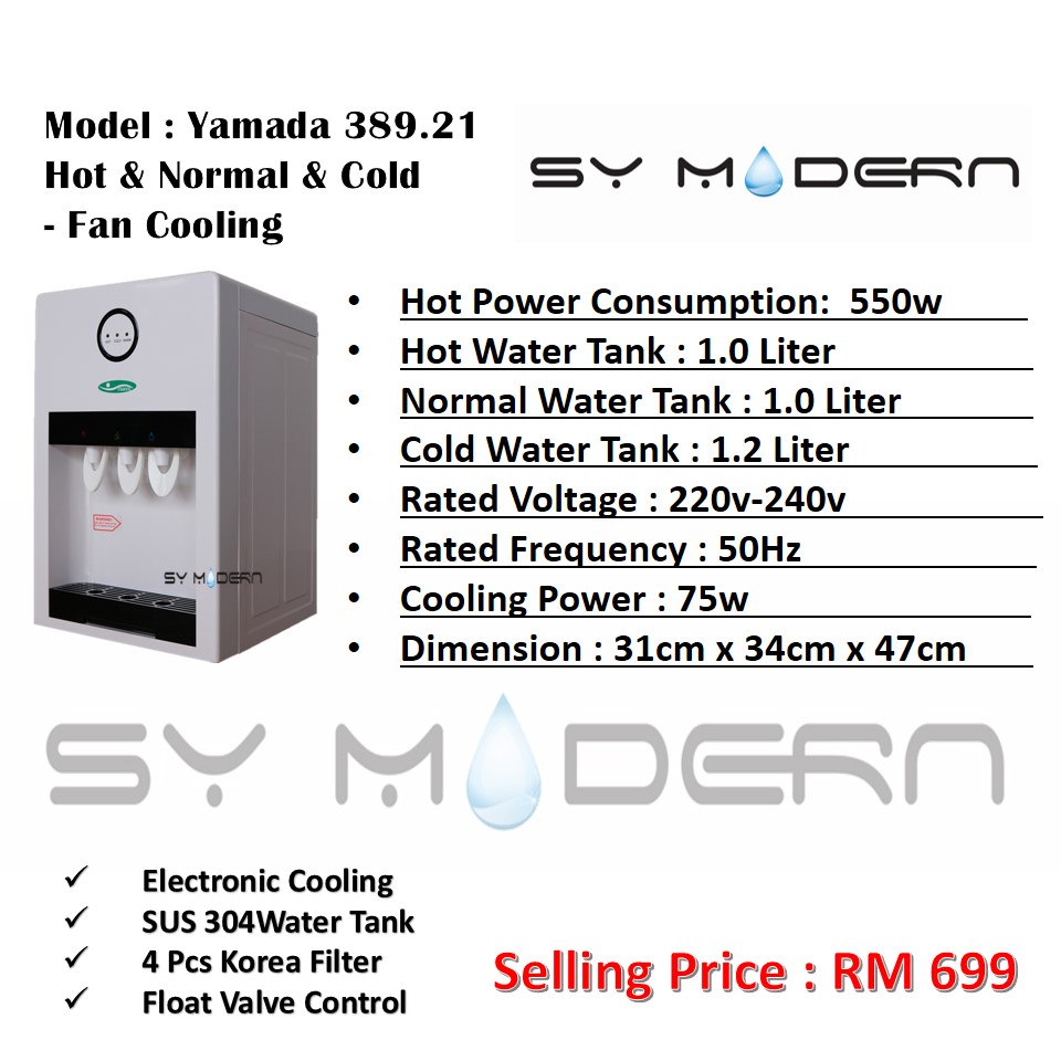 Yamada Hot & Warm & Cold Model 38921 Water dispenser SY Water