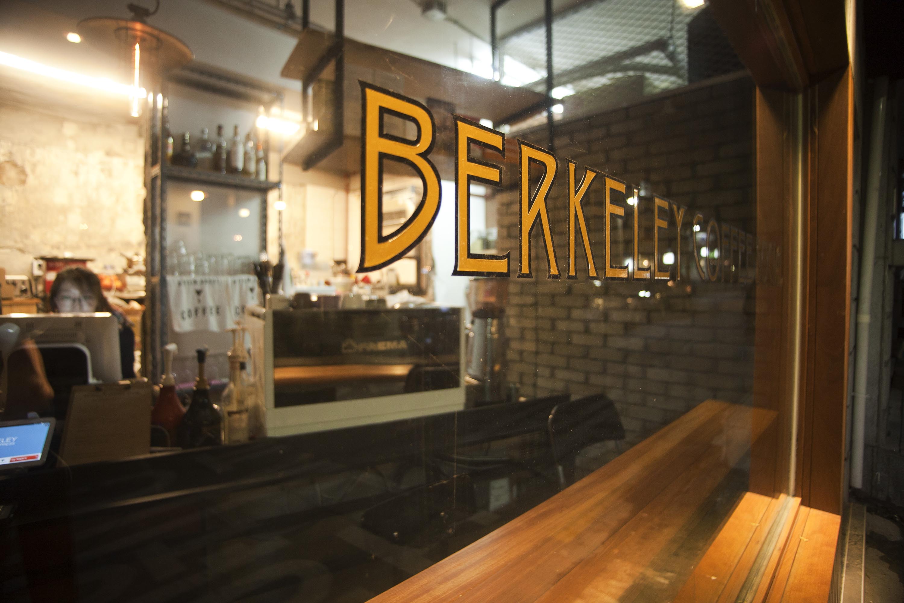 Berkeley Coffee Social THE FIRST PENGUIN