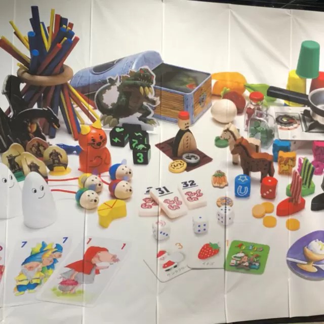 ボードゲーム遊び方紹介 一人で遊べるゲーム絵本『ドラゴンをさがしに』