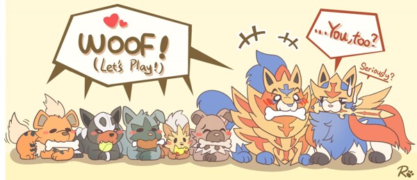 Let's play! by Risenpaw Fur Affinity [dot] net