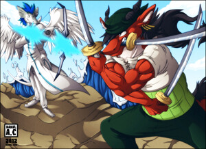 R I P Decken One Piece 638 By Brufica On Deviantart