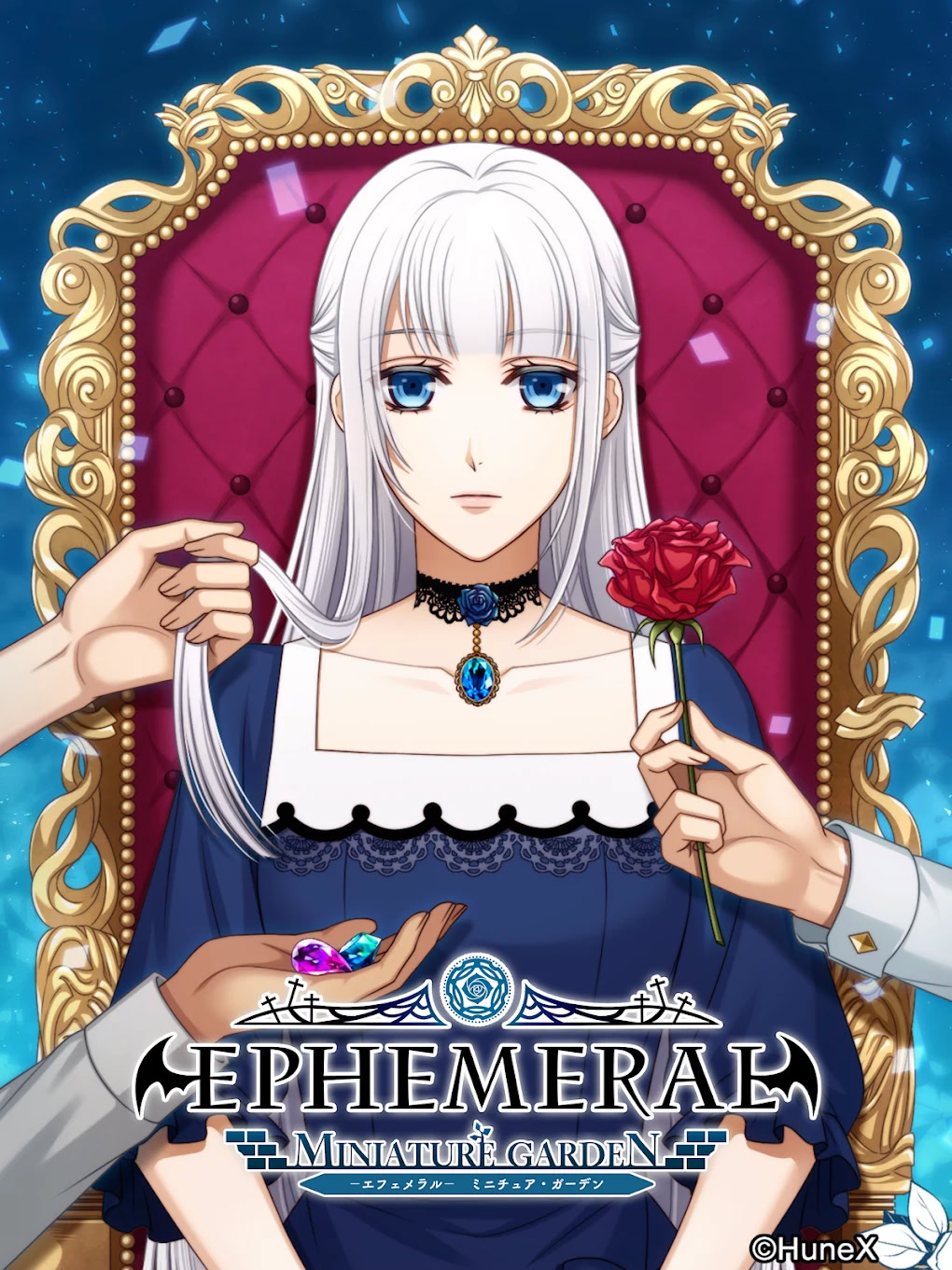 Ephemeral Miniature Garden vndb