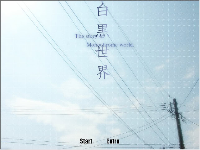 Shirokuro Sekai -The story of Monochrome World- | vndb