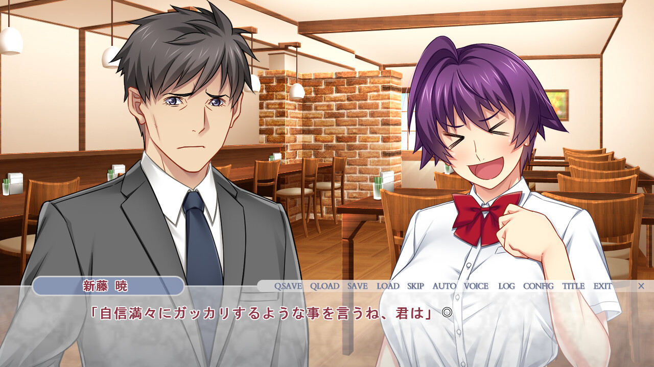 Kashidashi Tsuma, Marina no "Netorase" Houkoku Gaiden 1 -Joshikousei, Marina no Seikan Kaihatsu