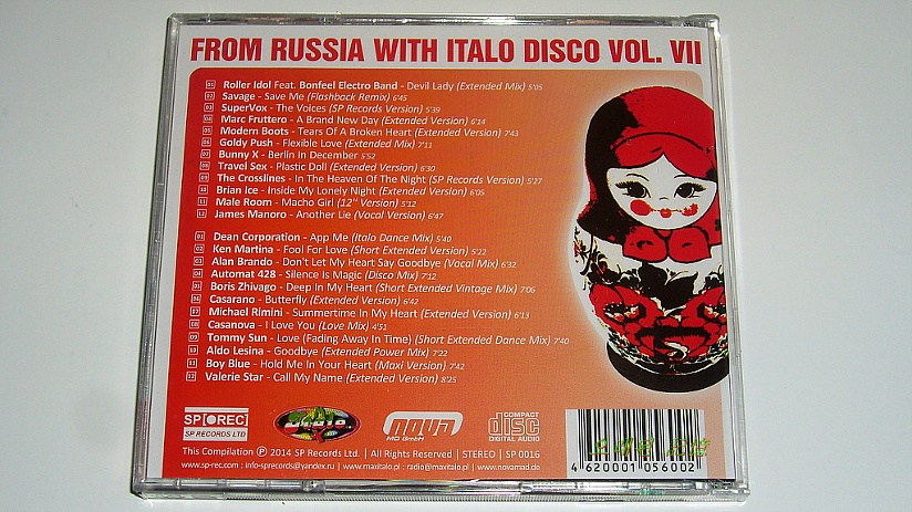 오래된 기억속의 음악들 From Russia With Italo Disco Vol. VII (2014)