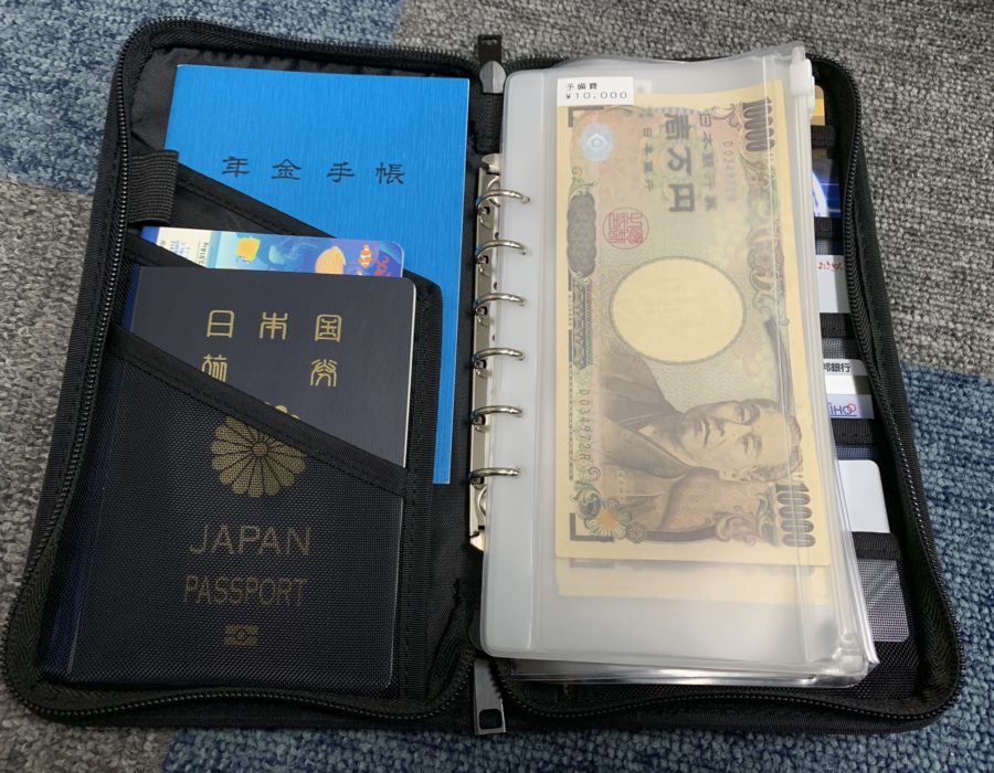 3 インスタで大人気】無印パスポートケースでお金を”見える化”してオシャレに家計管理をしよう！ | Taamii.com（たーみーどっとこむ）