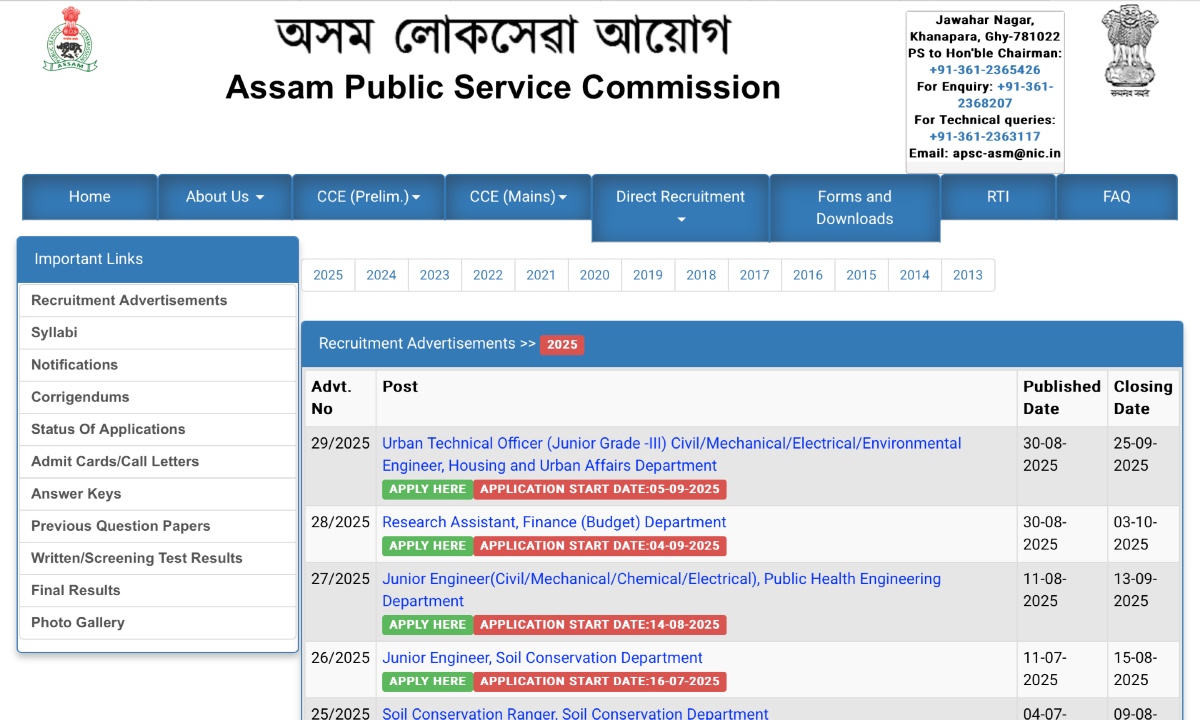 APSC UTO Recruitment 2025: Important Date, Vacancy, Registration Process से सम्बंधित पूरी जानकारी