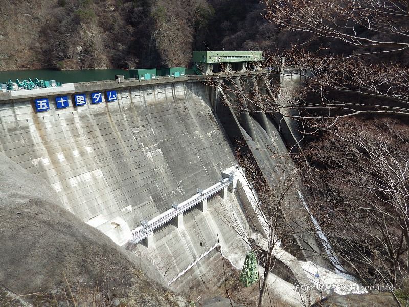 【栃木】五十里ダム改良工事2019年3月 旅といいもの