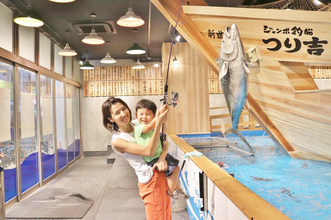 本日OPEN！国内最大級の釣船居酒屋「ジャンボ釣船 つり吉」＠新世界 食べるプラス