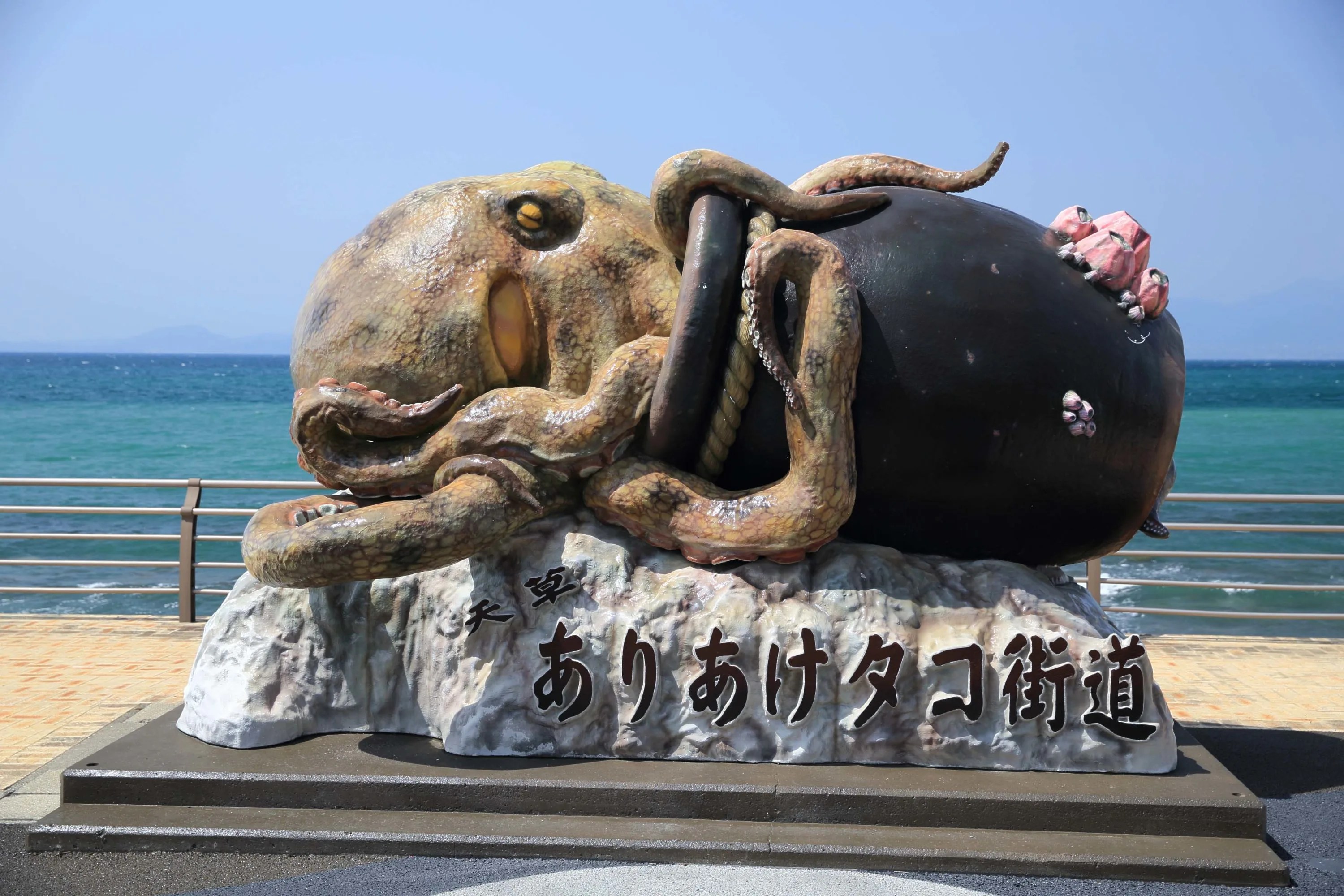 天草ありあけタコ街道（モニュメント「ありあけタコ入道」）
