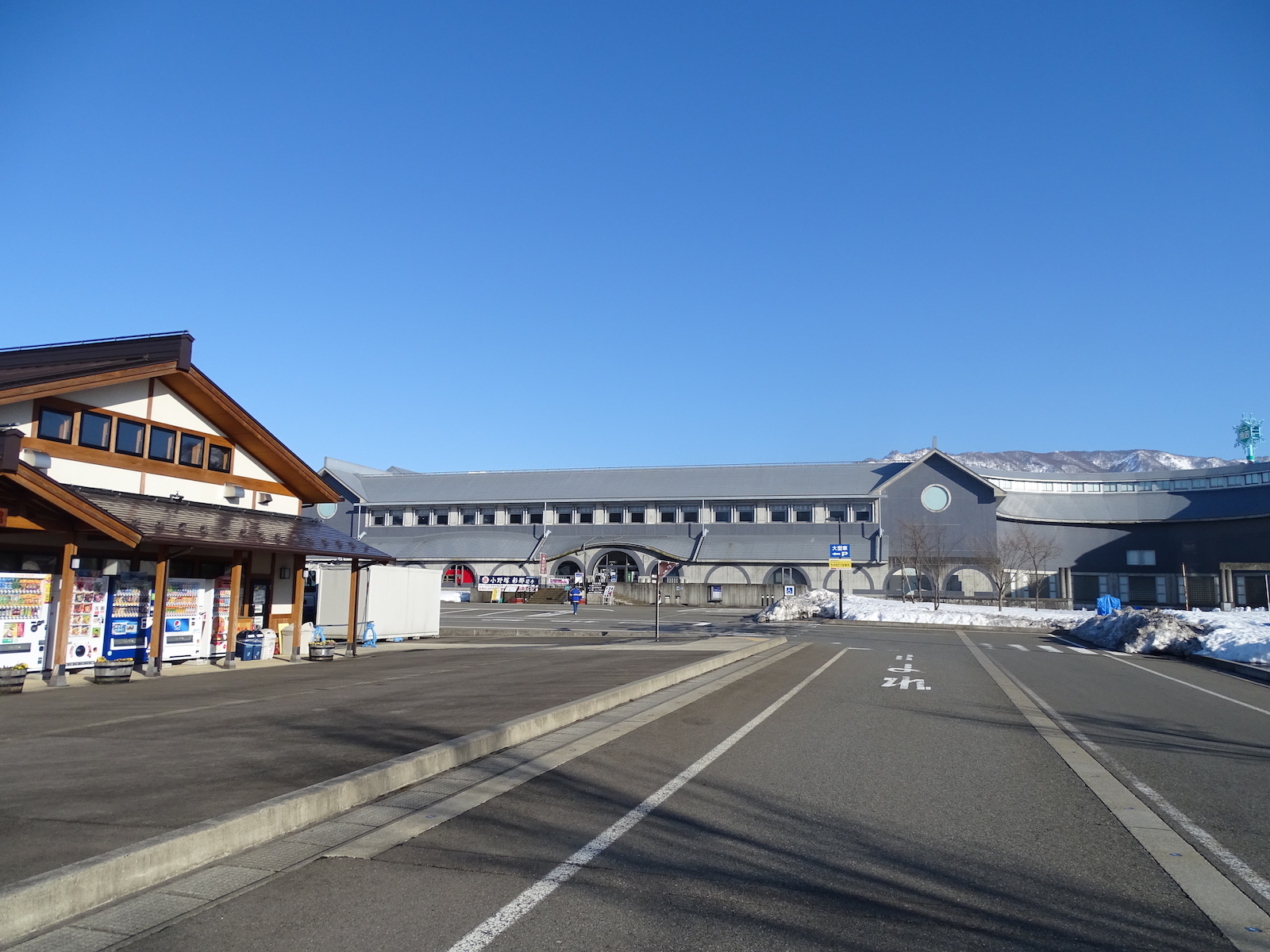 道の駅南魚沼「雪あかり」