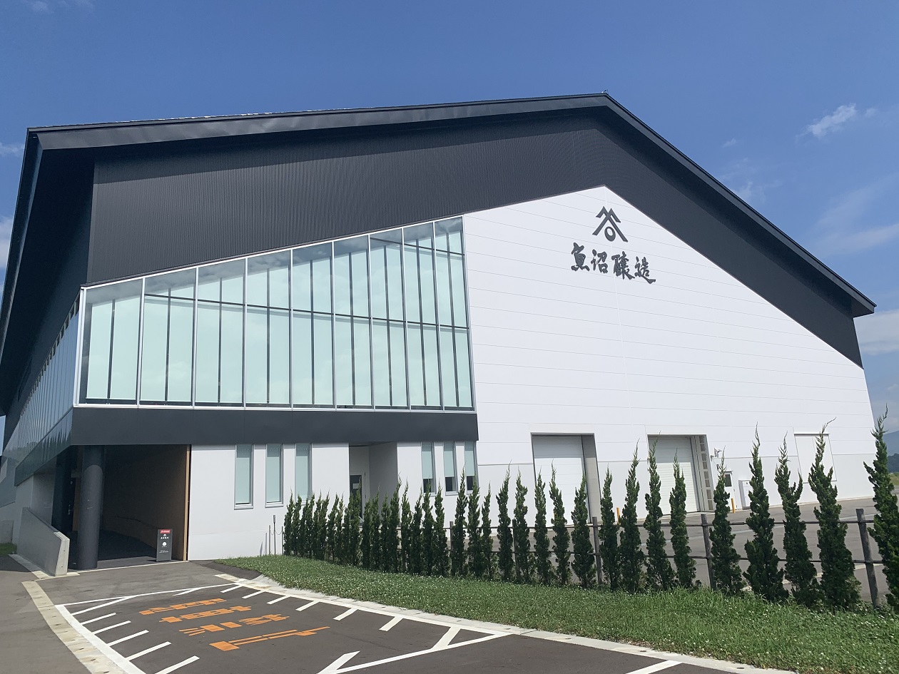 魚沼市名物「本気丼（マジ丼）」がすごい！？【バスツアー体験レポ】新潟の人気施設を巡る！ 旅Pocket