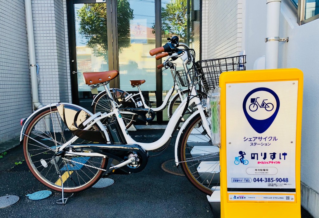 【東京都】多摩エリアのシェアサイクル「のりすけ」の使い方｜ハローサイクリング TABIRIN（たびりん）
