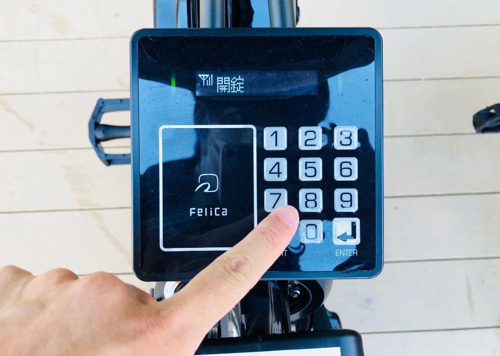 シェアサイクルの教科書｜シェアサイクルってなに？そんな疑問をわかりやすく解説します。 TABIRIN（たびりん）