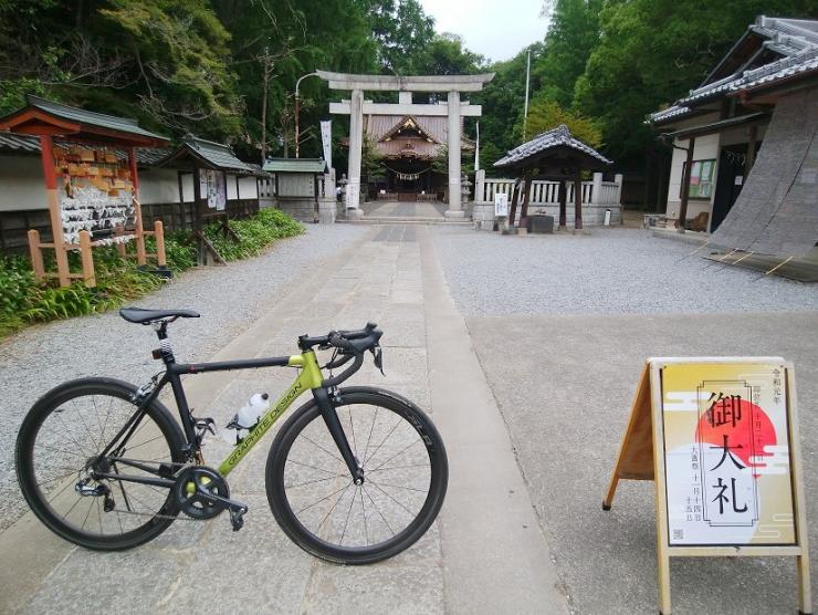 自転車の国 サイクルスポーツセンター 伊豆 自転車 王国