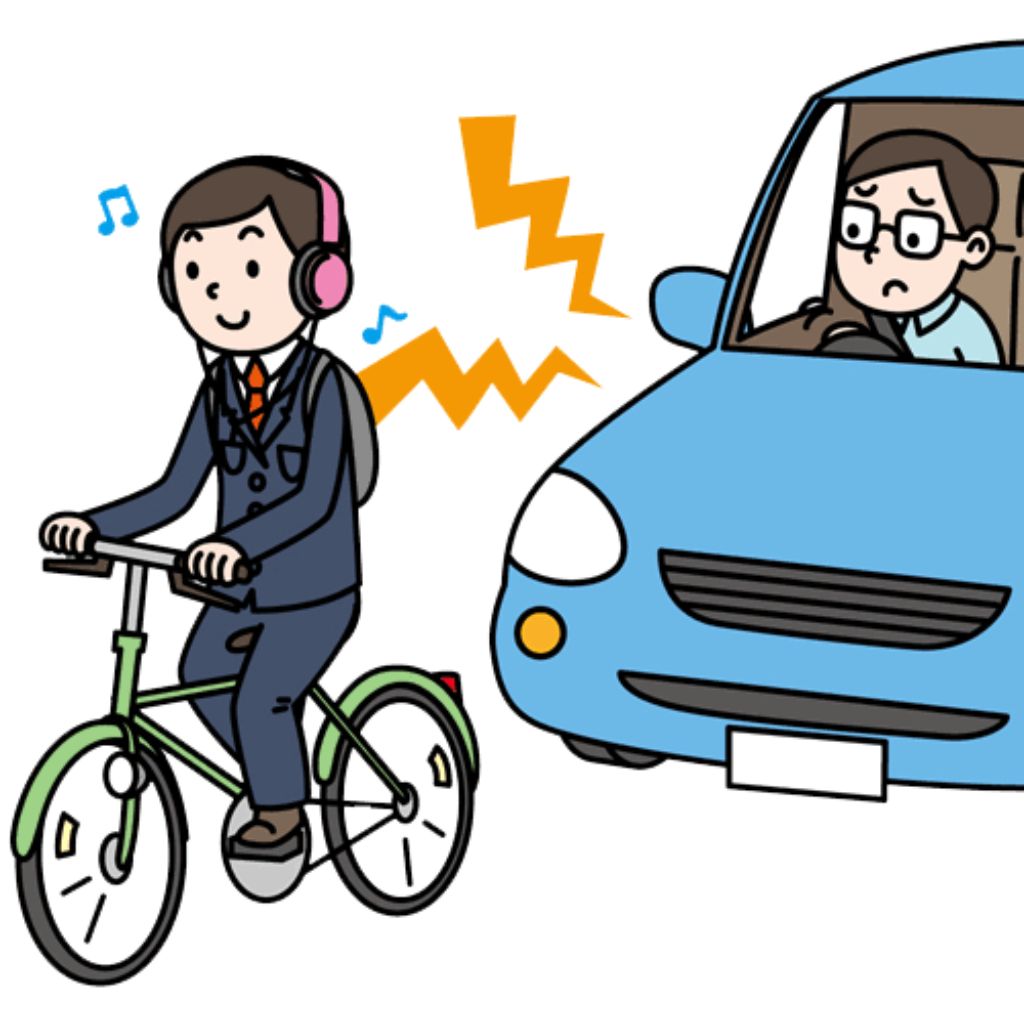 自転車の5つの基本的なルール「自転車安全利用五則」｜自転車を利用する全ての方へ TABIRIN（たびりん）