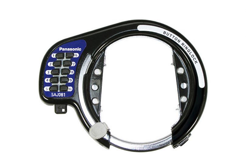 【2021年版】自転車の鍵 (キー) /ロックおすすめ22選〜愛車を盗難から防ごう！ TABIRIN（たびりん）