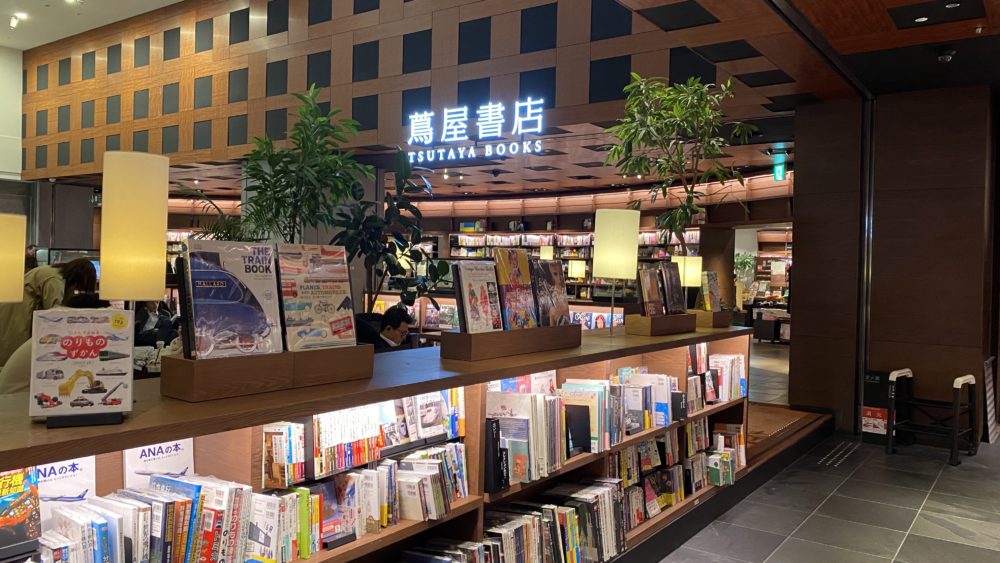 【大阪】最近流行りのブックカフェおすすめ3選│タビゼミ