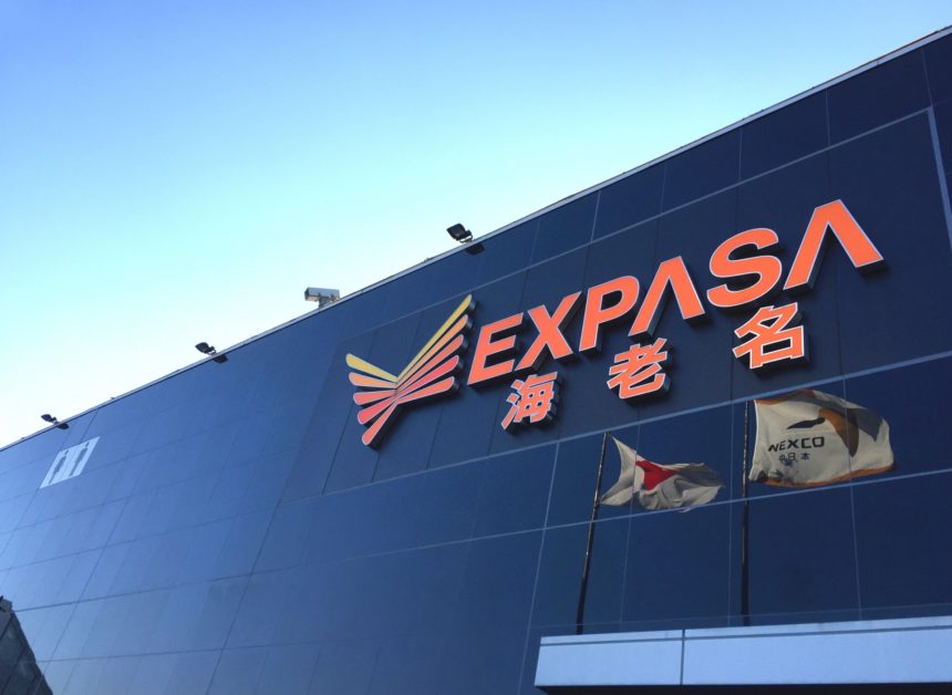 ネクスコ中日本高速道路のサービスエリアや料金問と工事・渋滞情報やライブカメラ│旅と観光の手帳