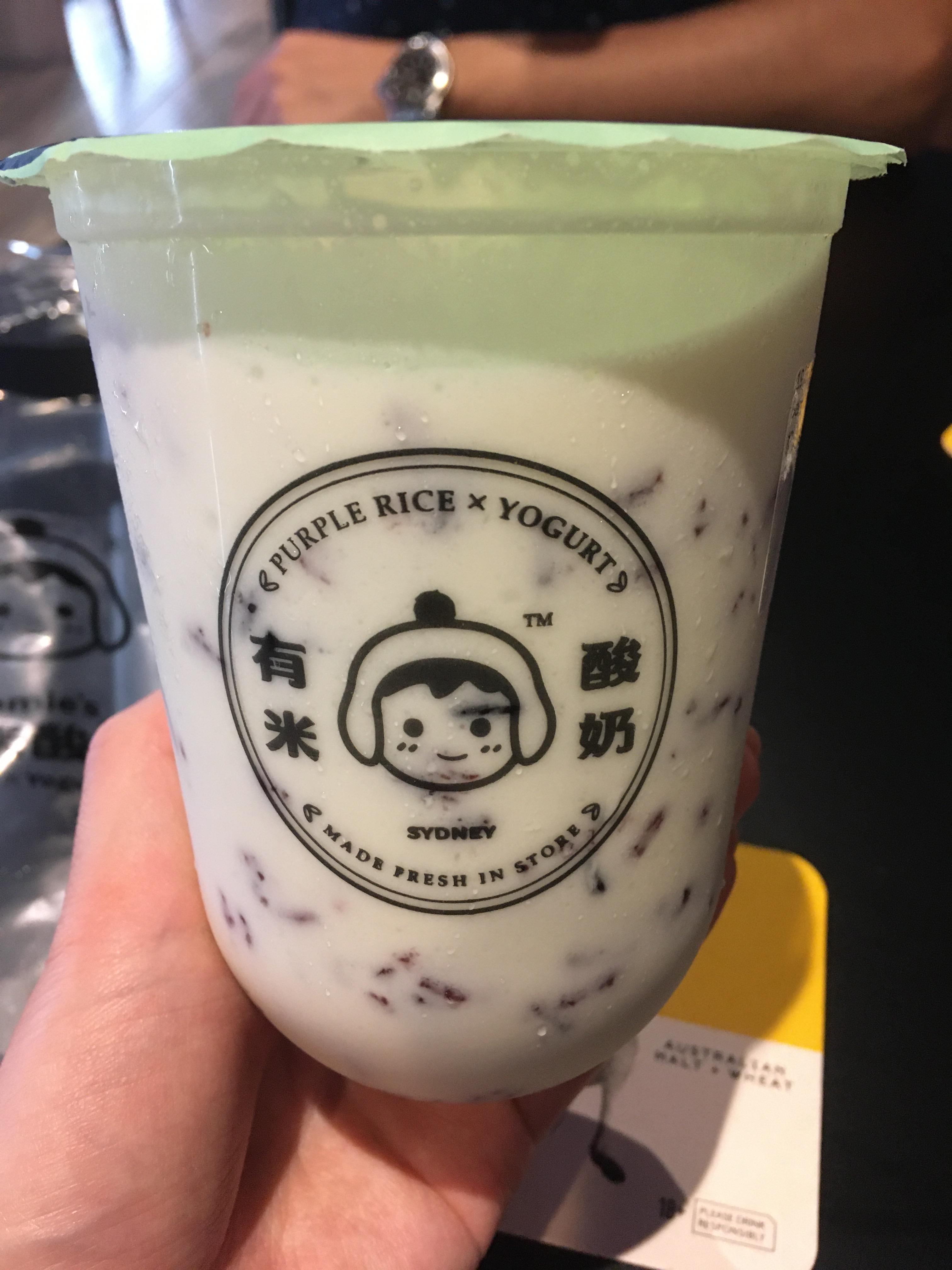 タピオカの次はコレ！シドニーで大ブームの紫米入りヨーグルトドリンクを飲んでみた！！ たびこふれ