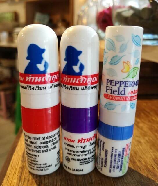 【ヤードム】使い方と効果を解説！日本で購入する場合の注意点も