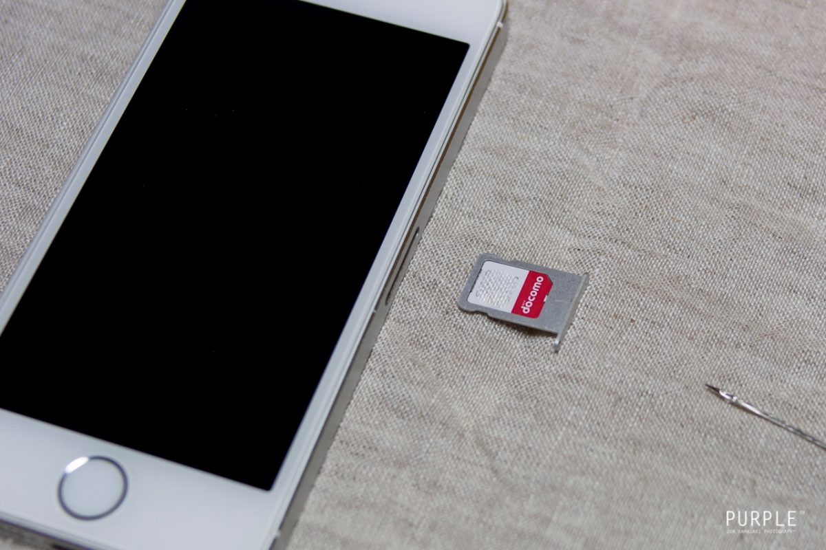 iPhone 水没時の修理・復活方法！海外でも自分で出来る簡単な応急処置は？ たびハック