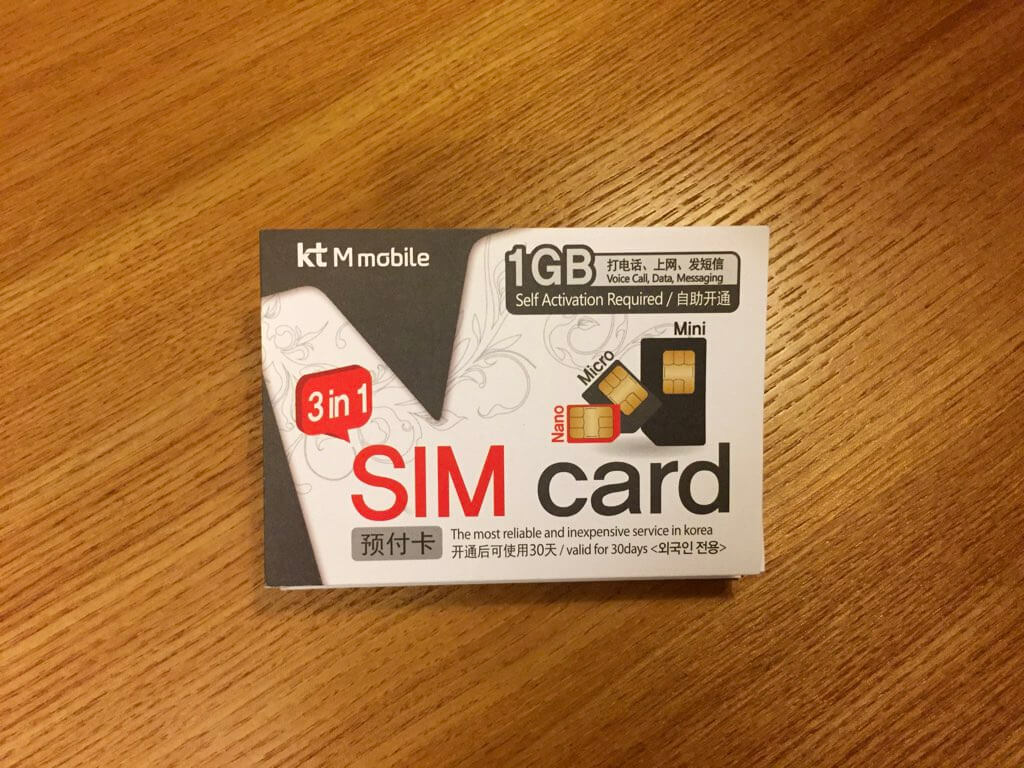 韓国のプリペイドSIMカード「Ktモバイル」のSIMカードを使ってみた！購入方法、設定、チャージ方法まとめ たびハック