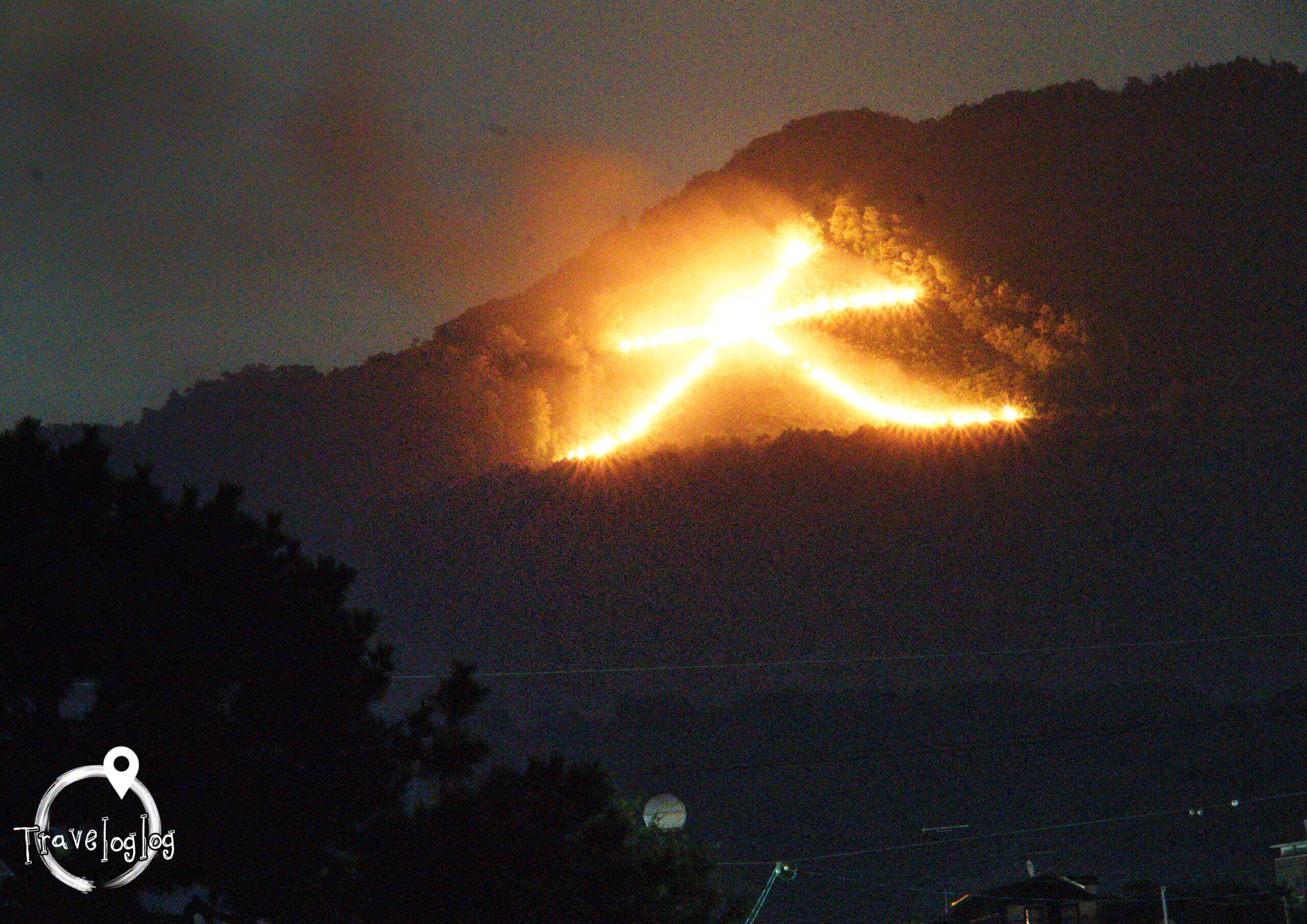 日本：京都：五山の送り火の大文字 traveloglog