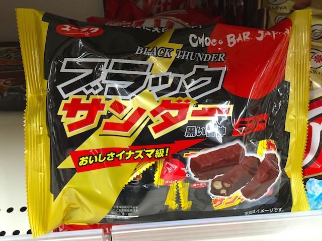 必ず喜ぶ！外国人に渡したいお土産50選 | Tomucho.com 食べだしたらキリンがない？外国人に大人気だった日本のお菓子7選 | Tabippo.net