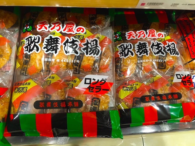 必ず喜ぶ！外国人に渡したいお土産50選 | Tomucho.com 食べだしたらキリンがない？外国人に大人気だった日本のお菓子7選 | Tabippo.net