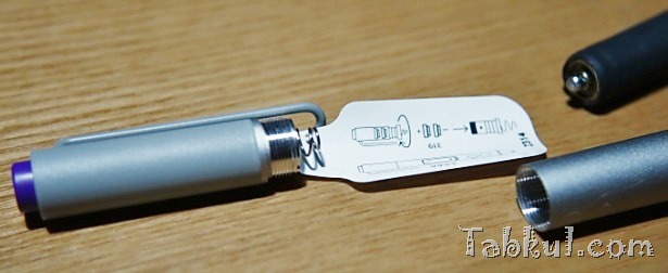 surface pen 電池