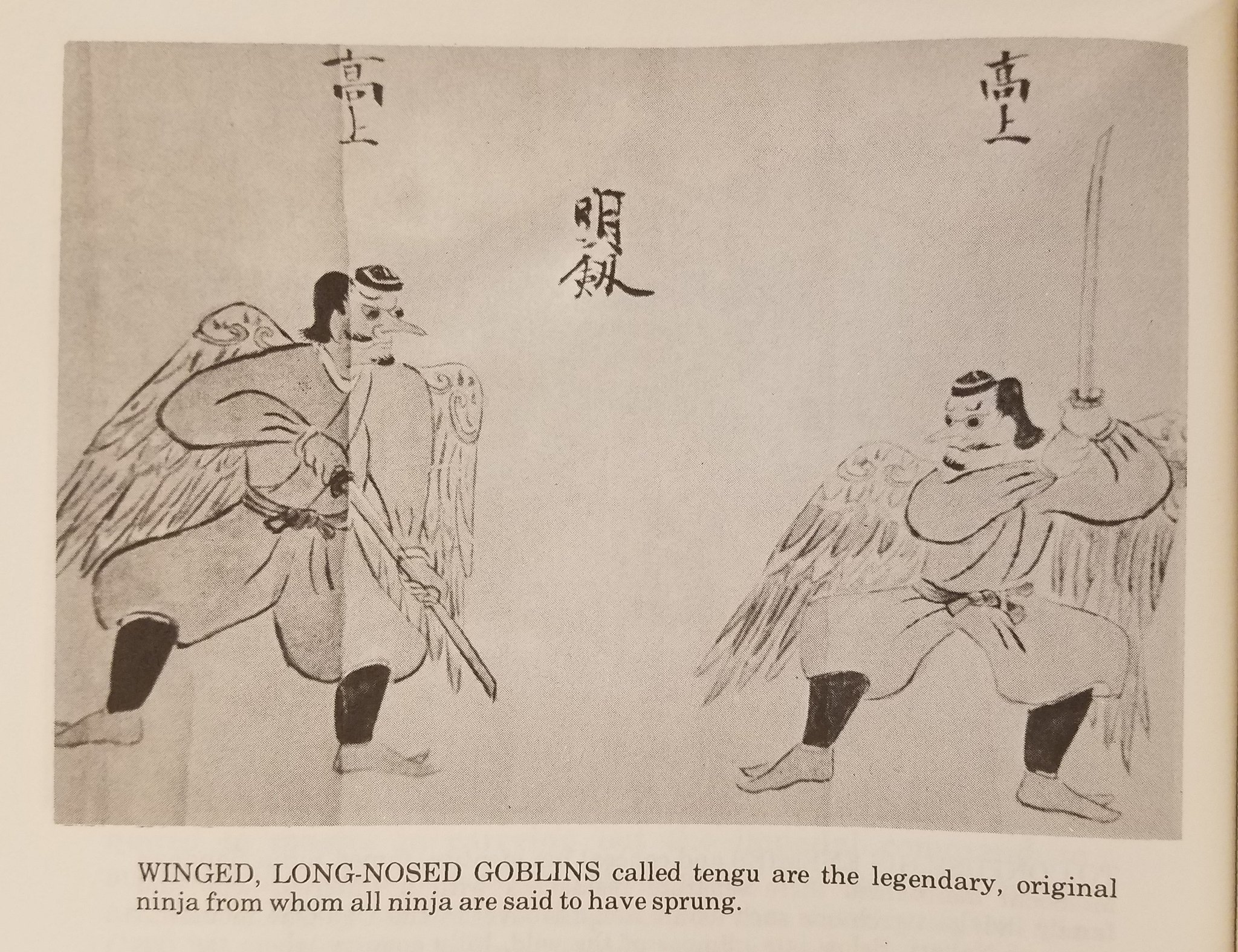 Tengu Mortal Kombat Online