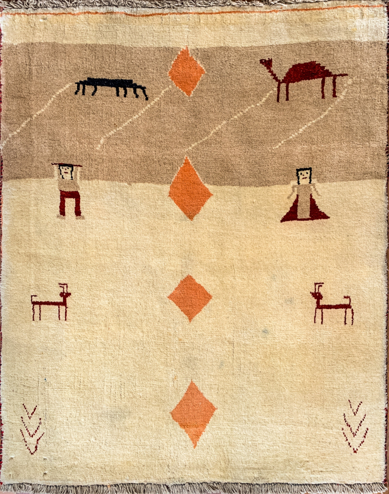 From the Mountains of Iran The History and Culture of Gabbeh Rugs