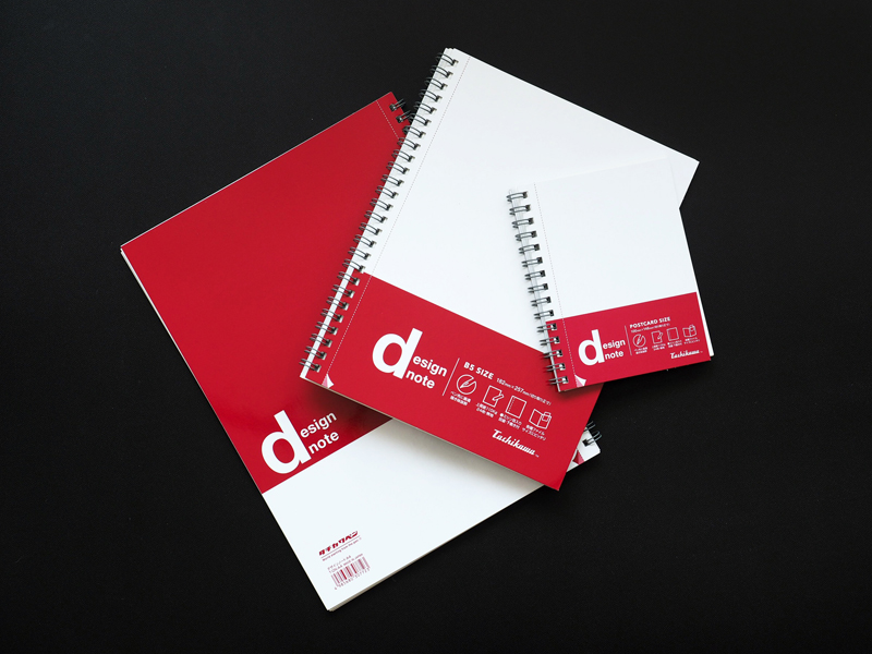 デザインノート A4サイズ ｜ 株式会社 立川ピン製作所