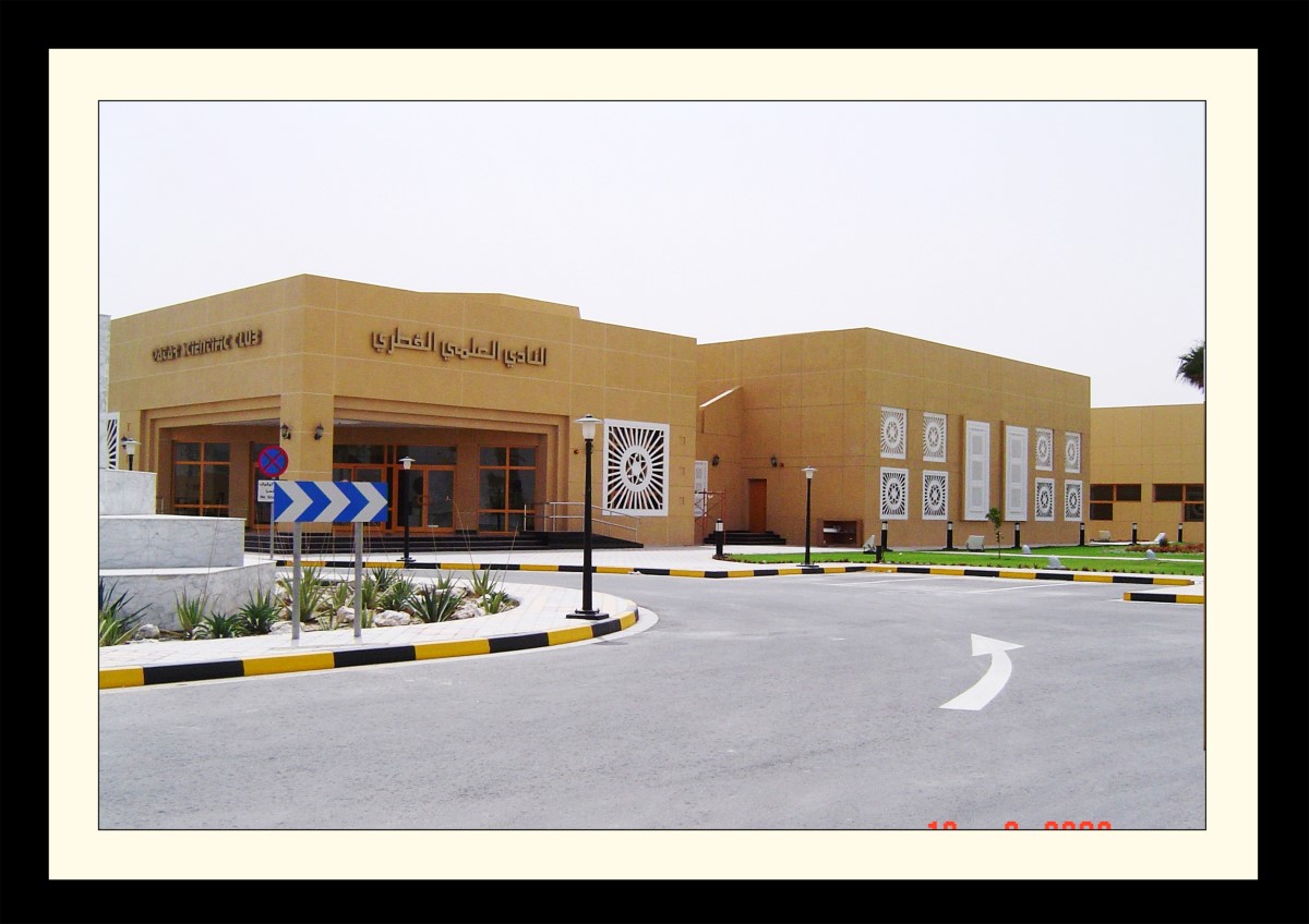 Qatar Scientific Club Tadmur Contracting W.L.L