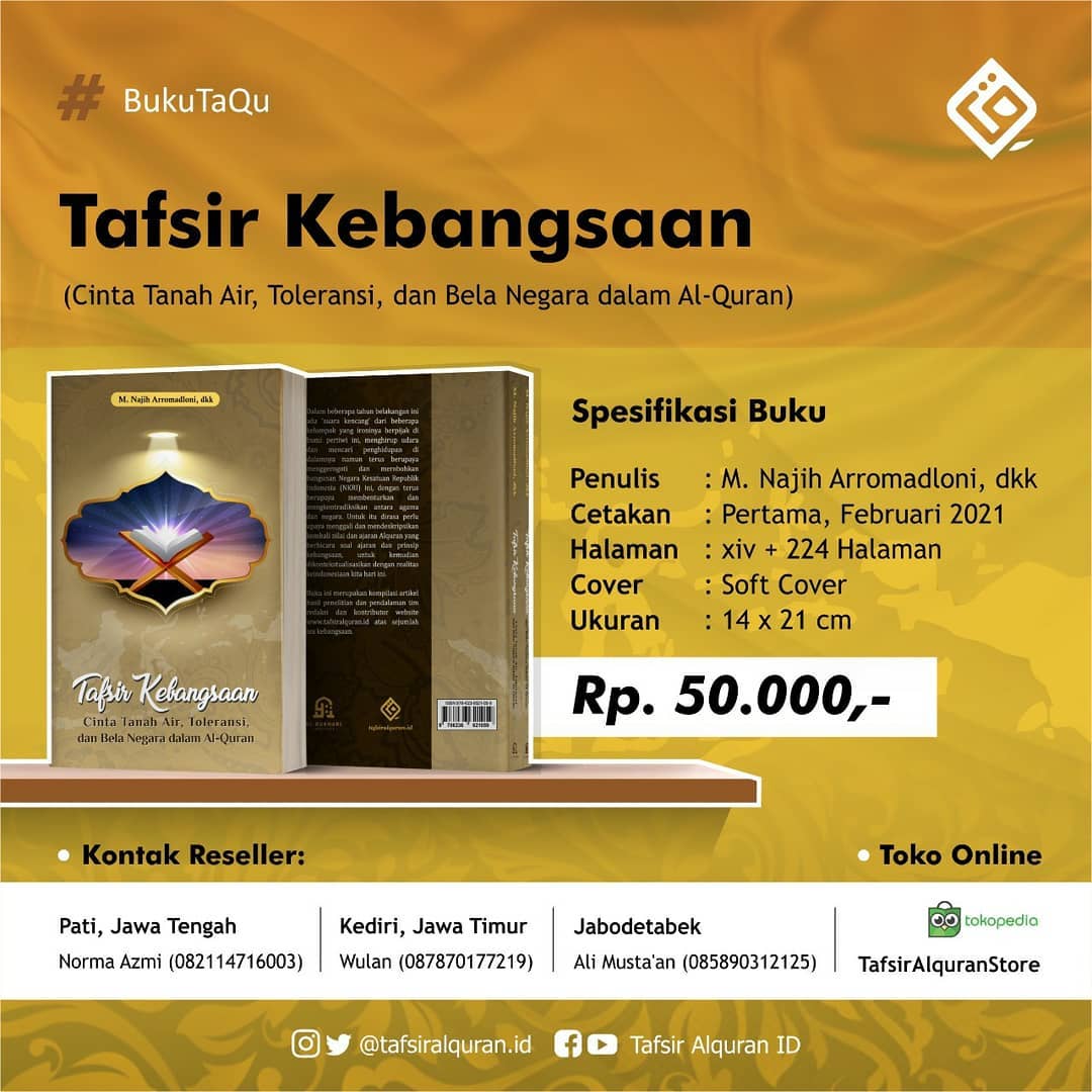 Surat Al-Anbiya' Ayat 7, Mengapa Menuntut Ilmu Setara dengan Jihad?