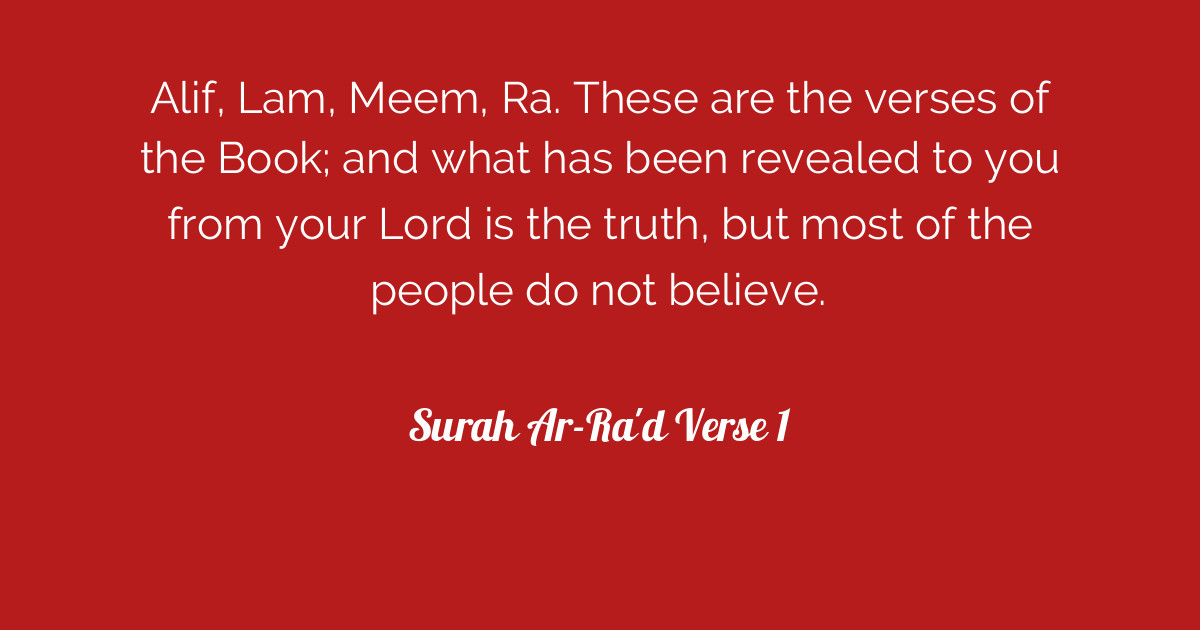 Surah ArRa'd Verse 1