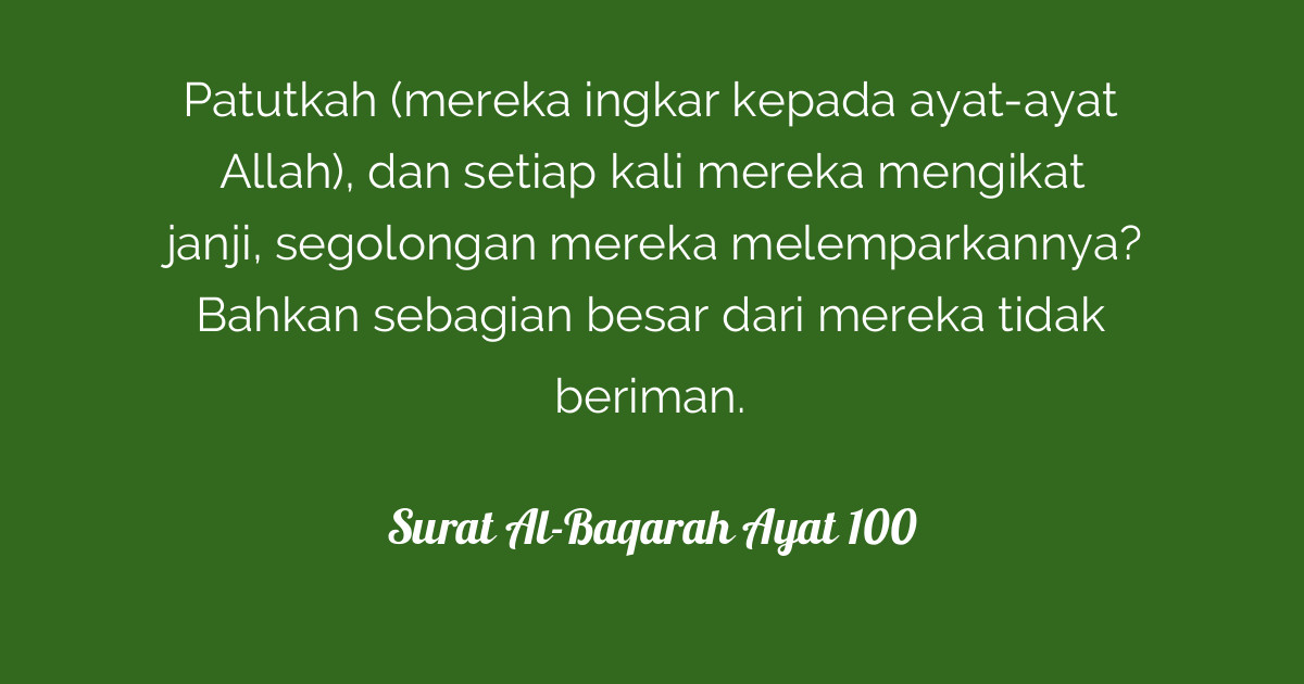 Surat AlBaqarah Ayat 100